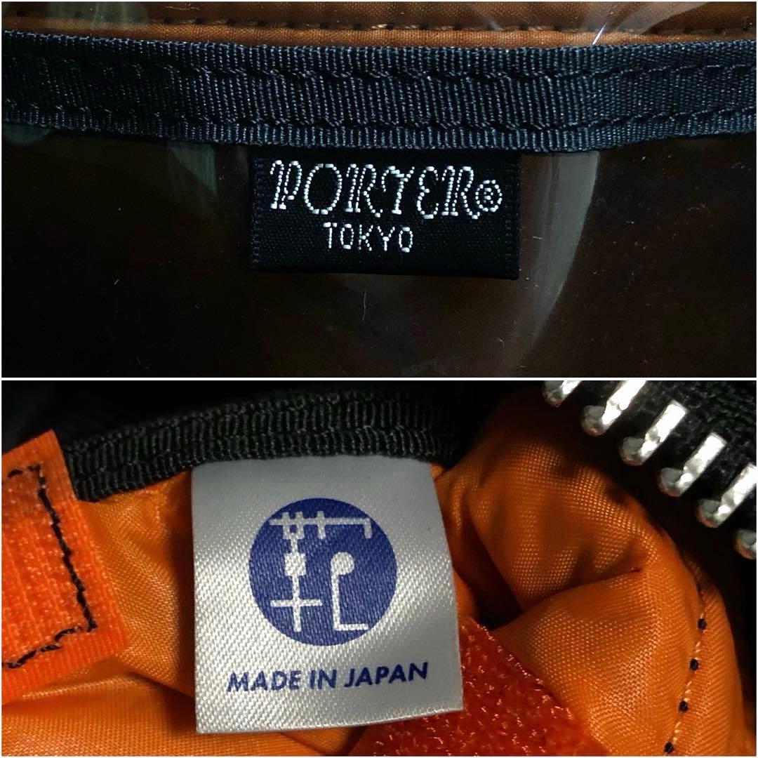 未使用級✨廃盤 ポーター タンカー ボストンバッグ2way ブラック 吉田カバン