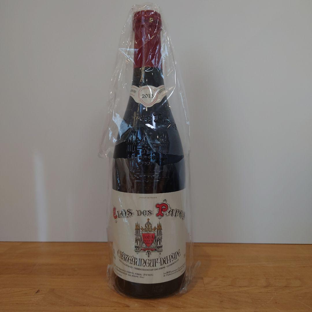 シャトーヌフ・デュ・パプ　クロ・デ・パプ　ルージュ　2015