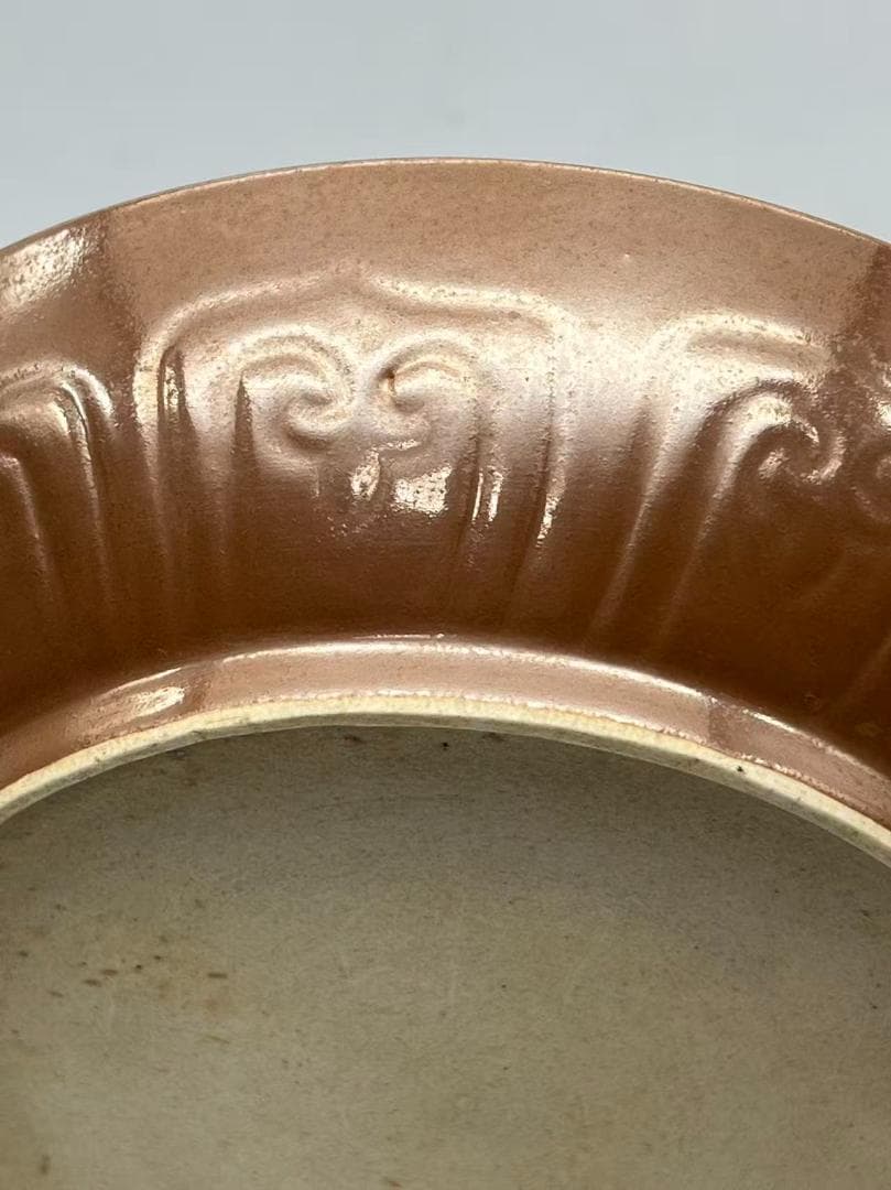 元末明初 明時代 祭藍釉 紫金釉　吉祥雲龍文盤　【旧家蔵出し】(B-43)