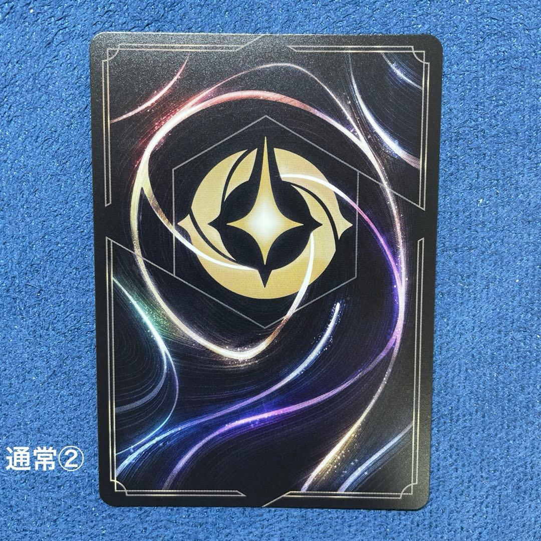 ディアブロ　3枚セット　ディズニーロルカナ