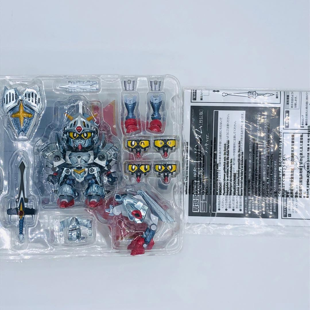 SDX 騎士ガンダム 烈伝版 メッキ ver. バンダイ