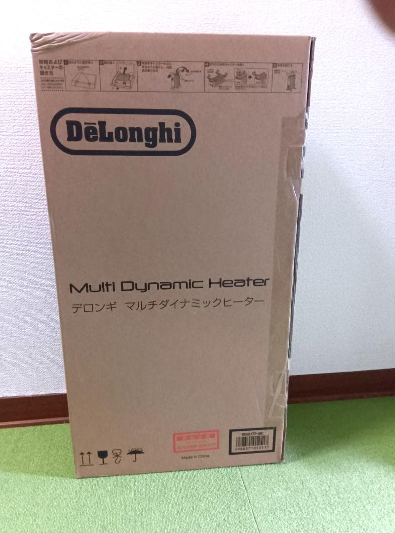 未開封新品 デロンギ マルチダイナミックヒーター MDHU09-BK 電気ヒータ
