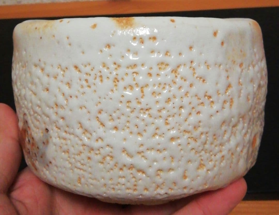 安藤日出武作　志野焼　茶碗　共箱　茶道具