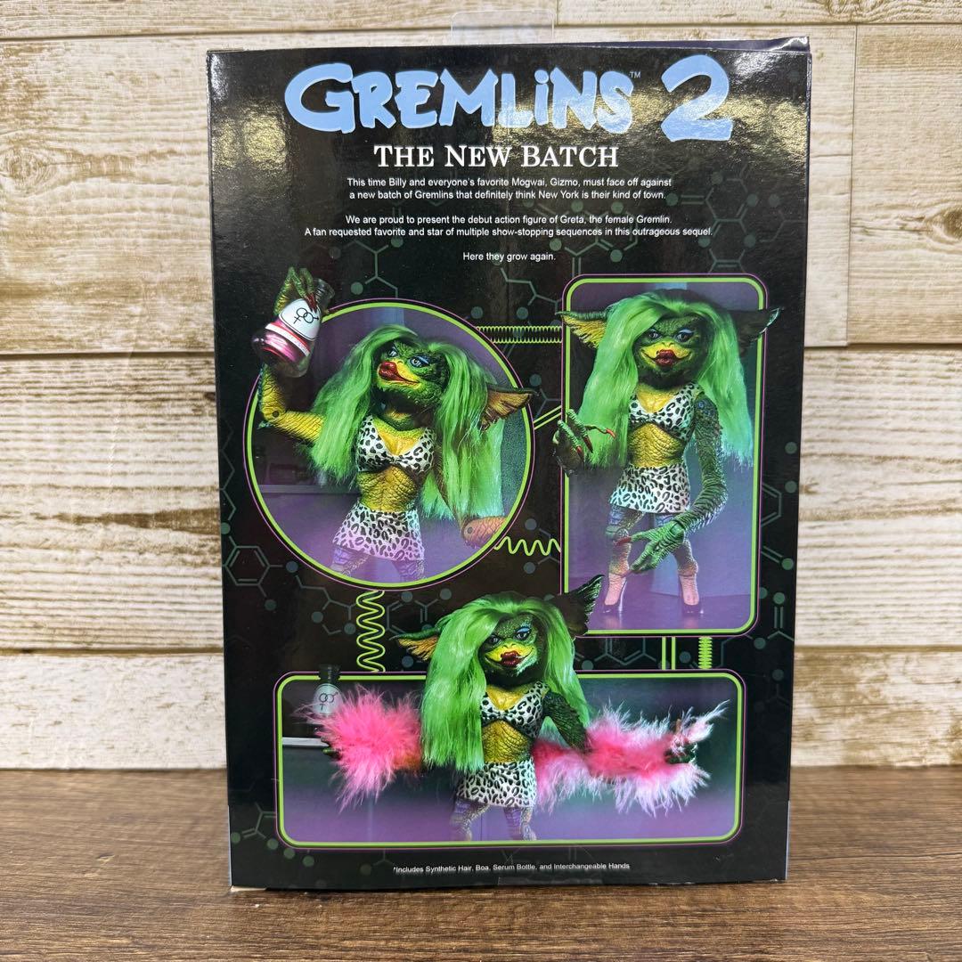Ultimate Greta フィギュア Gremlins 2