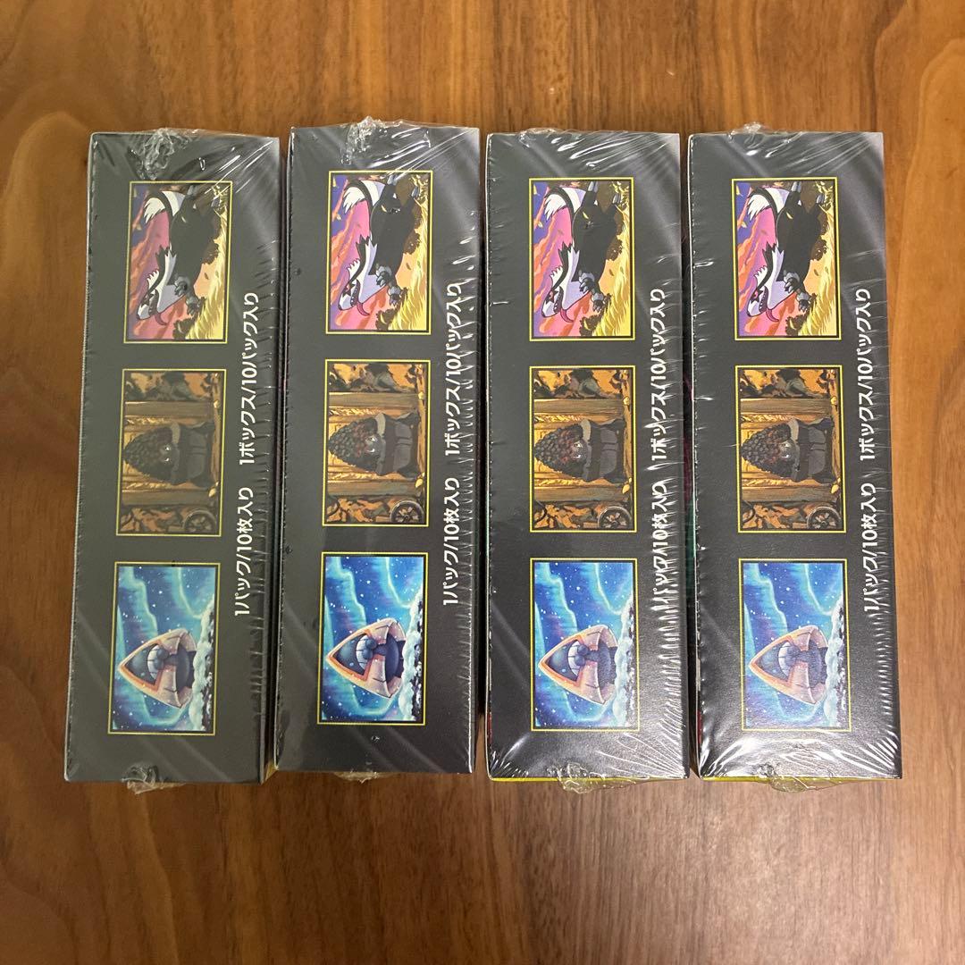 当日発送⭕️ ポケモンカード　メガドリームex 4ボックス　シュリンク付き