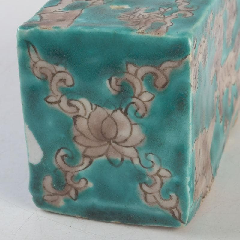 中国　書道具　緑釉　神獣花草文　水滴　V　9595