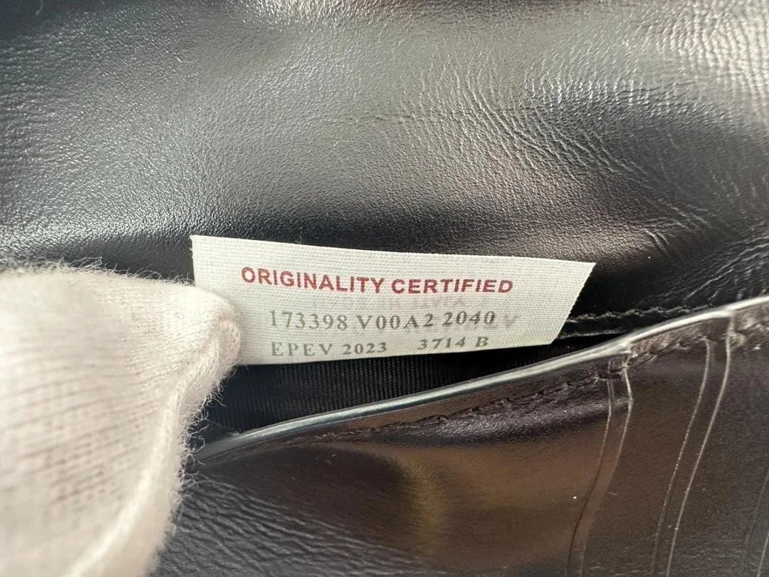 BOTTEGA VENETA 二つ折り財布 マキシイントレチャート レザー 黒