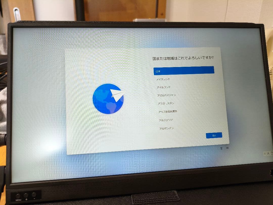 NIPOGI ミニPC N150+16GB+256GB