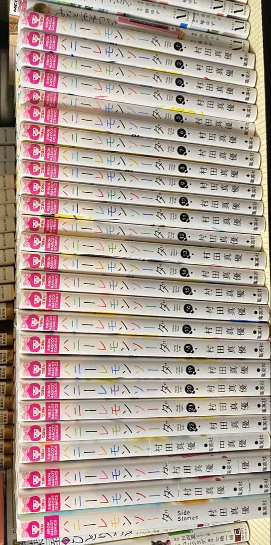 美品◇ハニーレモンソーダHoney Lemon Soda 1〜25巻＋SS◇送込