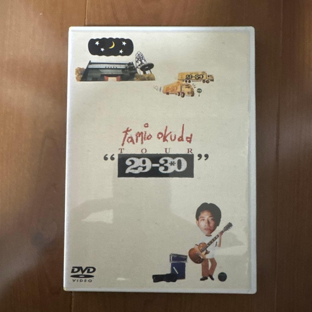 【最終値下げ】奥田民生 ライブDVD 5作品　まとめ売り