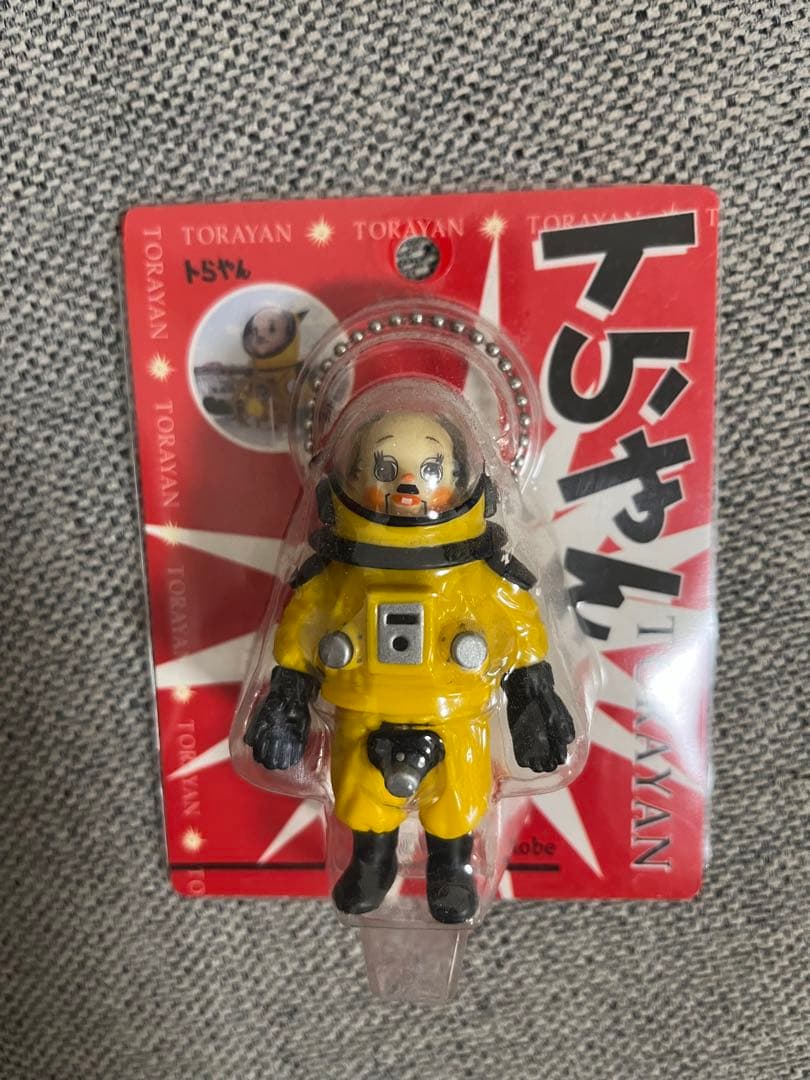 ヤノベケンジ　トらやん　新品未開封