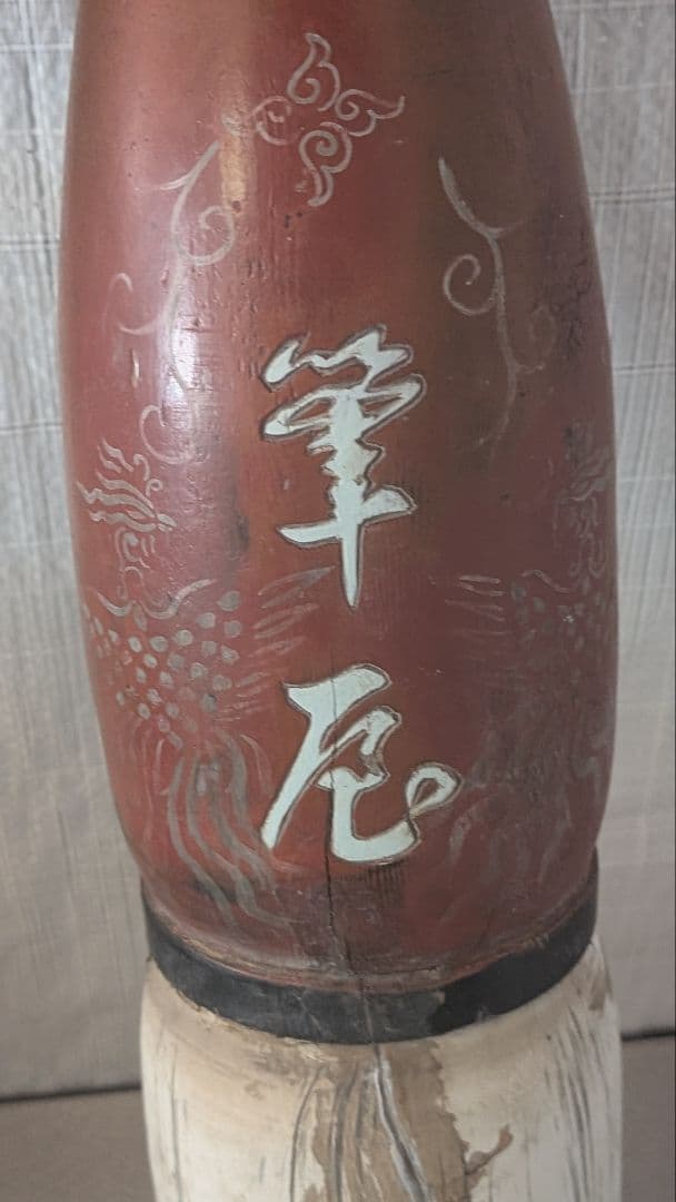 伝統的な木製筆の置物　骨董品