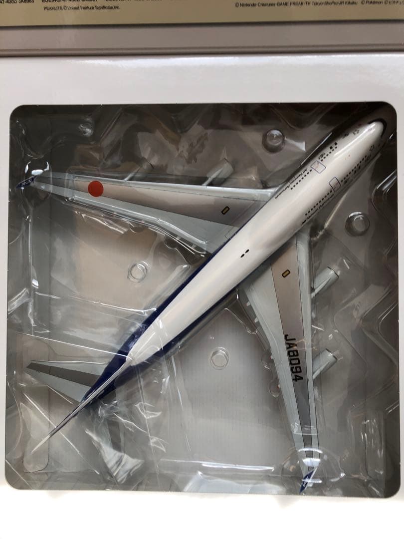 ANA Boeing 747-400 スケール1:200