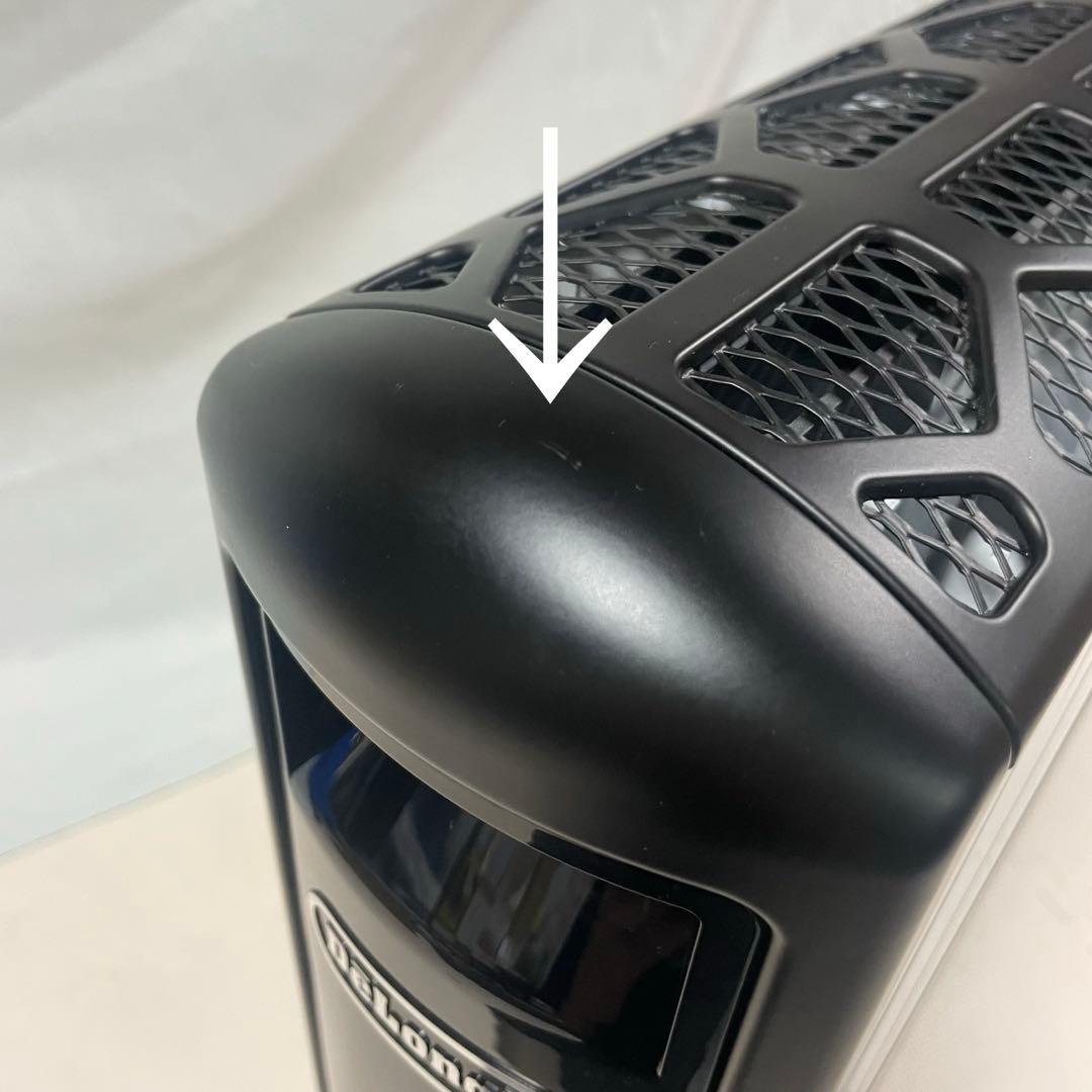 ◯De'Longhi デロンギ マルチダイナミックヒーター MDH09-BK