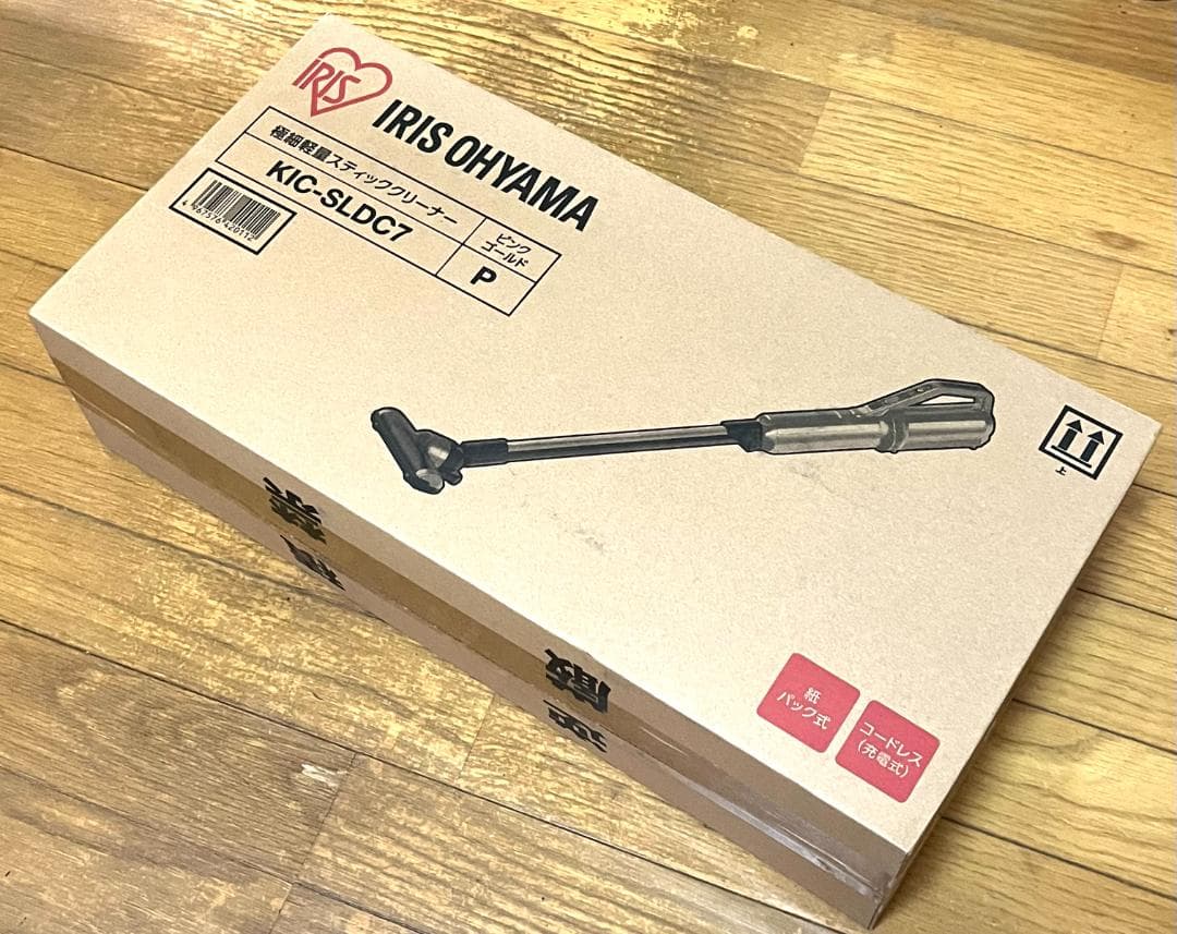 極細軽量スティッククリーナー KIC-SLDC7-P ピンクゴールド