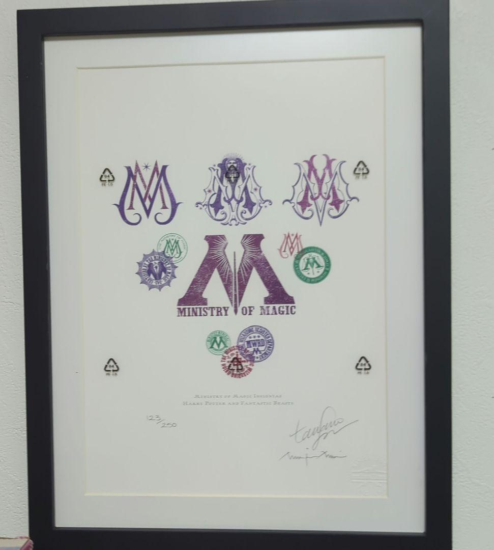 ハリー・ポッター魔法省　限定アートプリント　額縁つき