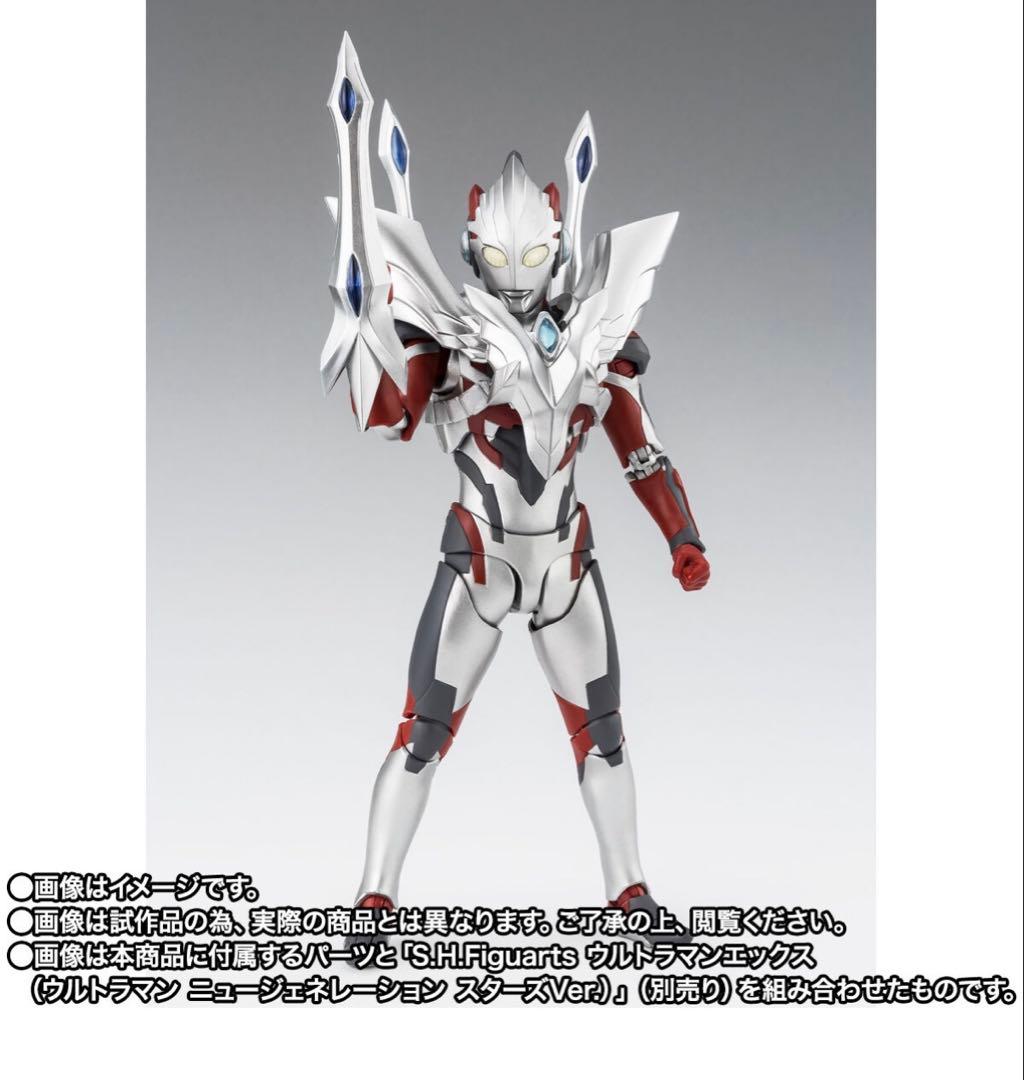 【新品】S.H.Figuarts ウルティメイトシャイニングウルトラマンゼロ