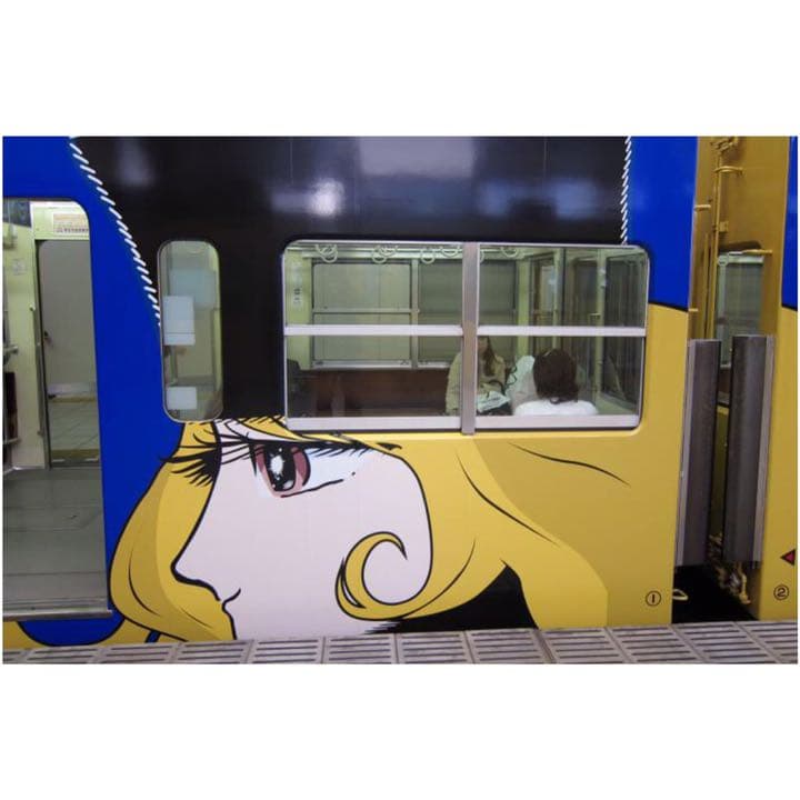 ☆【激レア！】【非売品】銀河鉄道999 20世紀→21世紀 JR西日本記念品