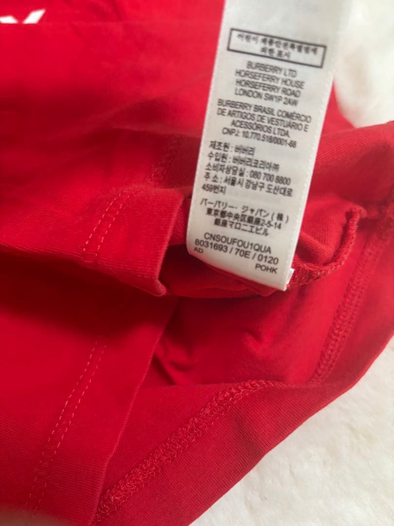 良品　BURBERRY バーバリー　現行タグ　プリーツスカート Tシャツセット