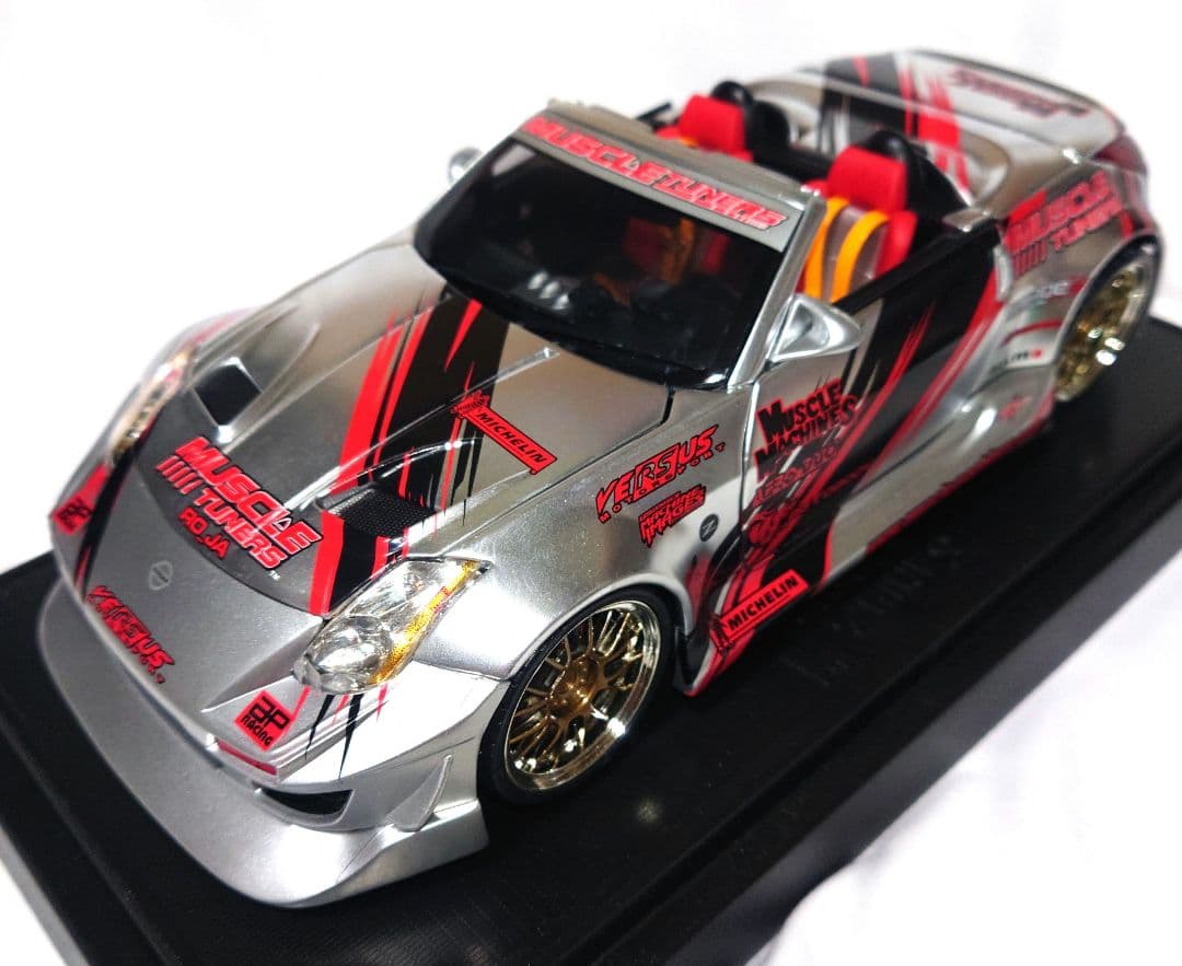 マッスルマシーンズ '04 350Z 1:18 日産 Z33 シルバー