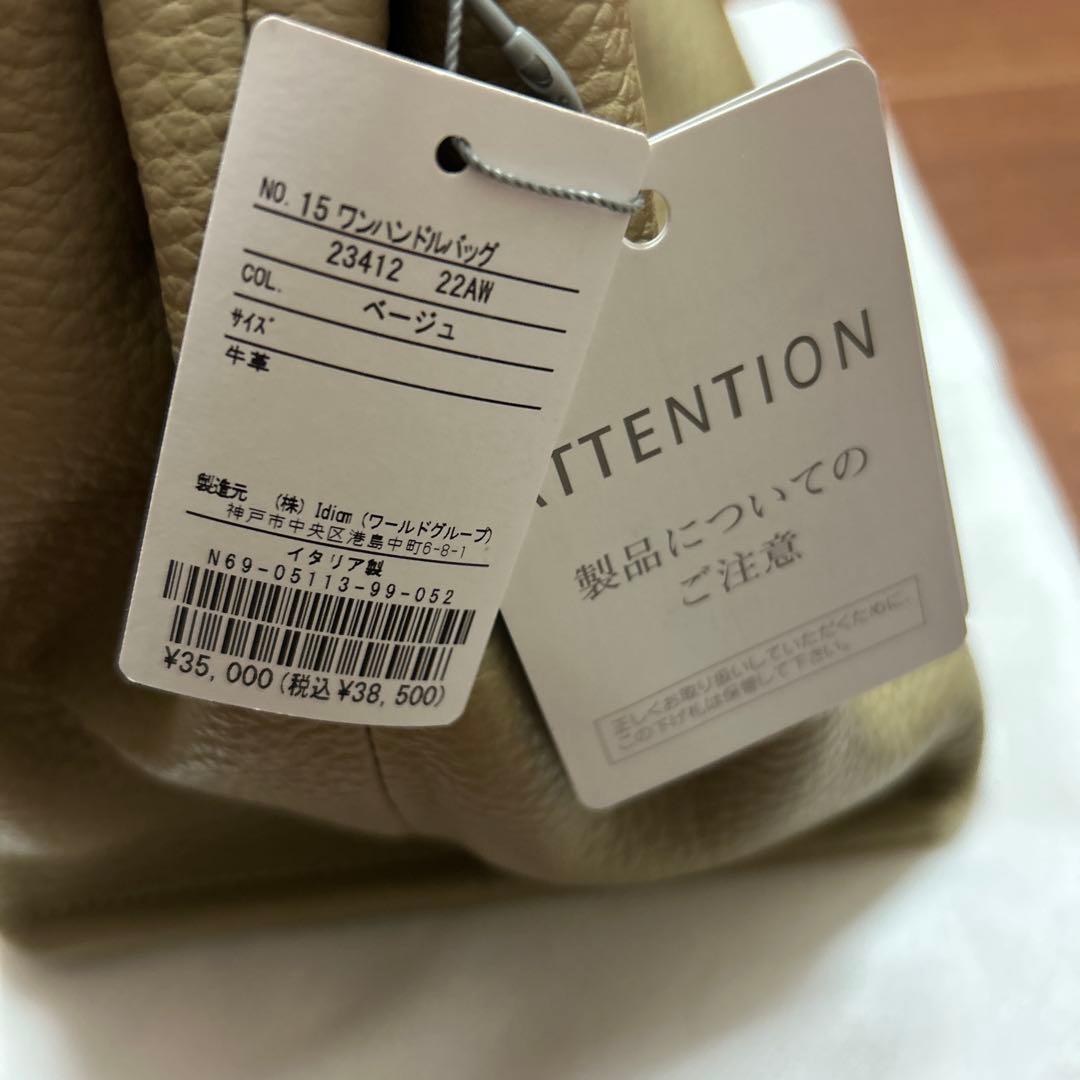 (未使用) ldion ワンハンドルバック　ショルダーバック　イタリア製