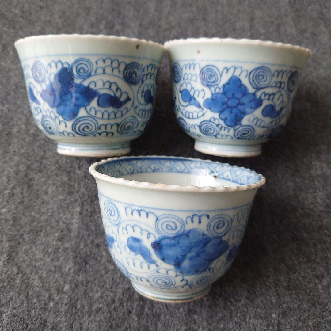 伊万里 古伊万里 肥前吉田焼 蕎麦猪口 小鉢 渦巻文 三客揃 江戸期 未使用