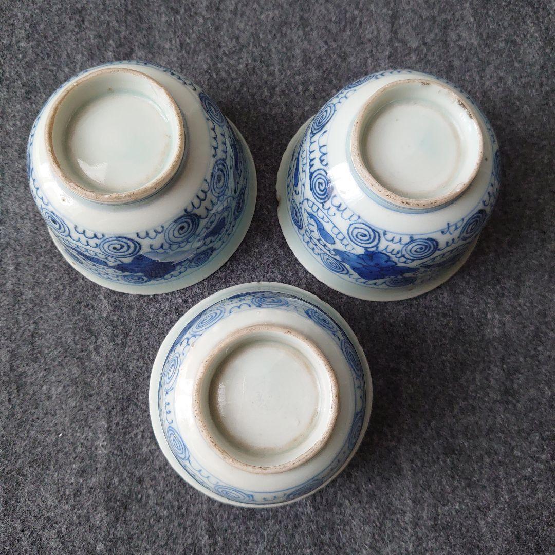 伊万里 古伊万里 肥前吉田焼 蕎麦猪口 小鉢 渦巻文 三客揃 江戸期 未使用
