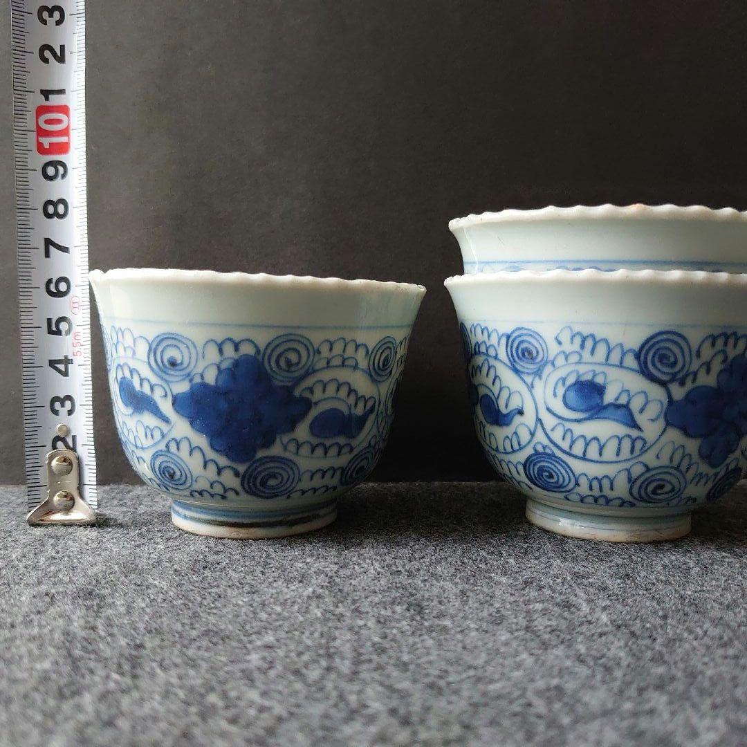 伊万里 古伊万里 肥前吉田焼 蕎麦猪口 小鉢 渦巻文 三客揃 江戸期 未使用