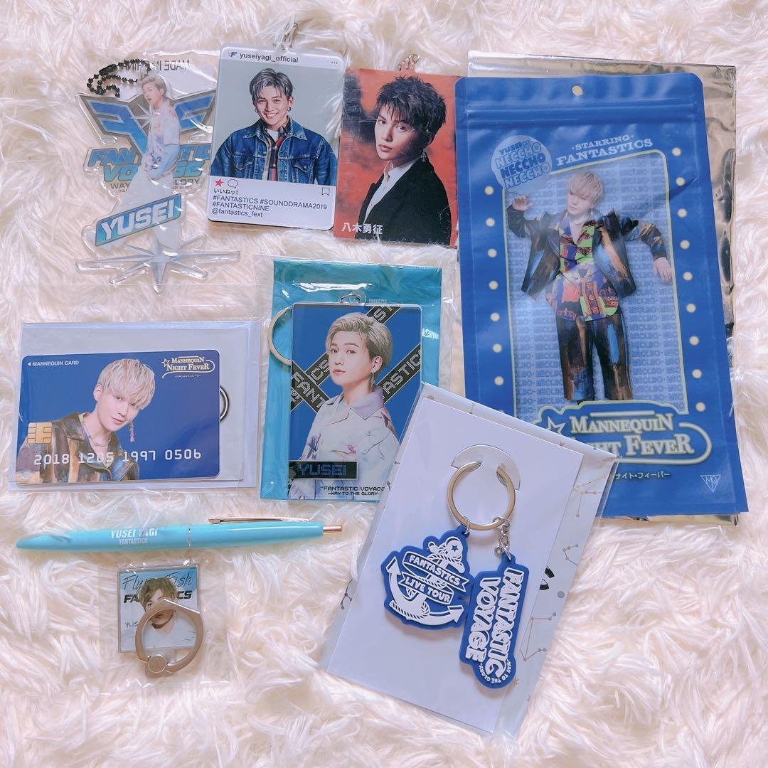 八木勇征 フォトキーホルダー クリアチャーム ラバキー スマホリング