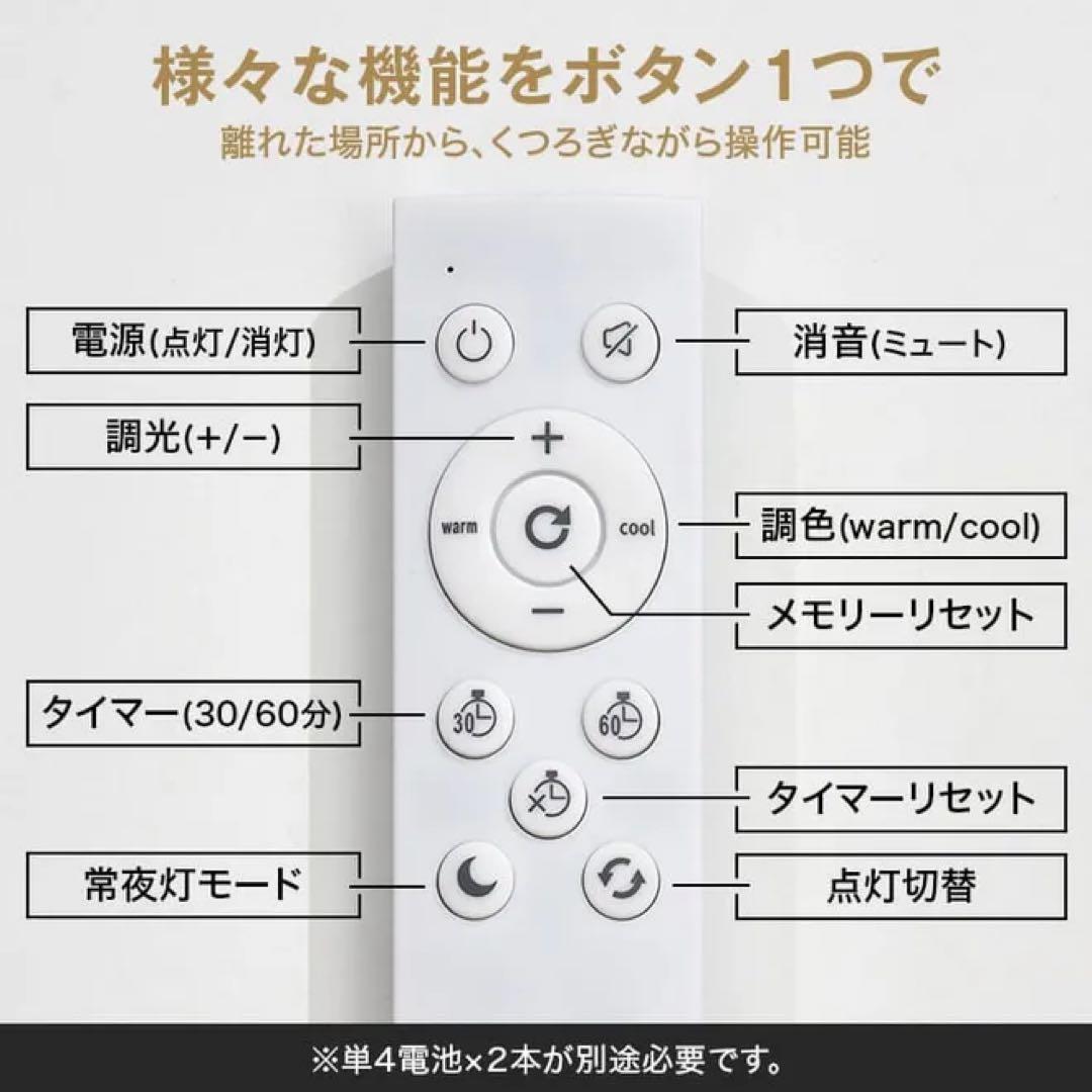 LOWYA シーリングライト アッパーライト付き 間接照明 8畳