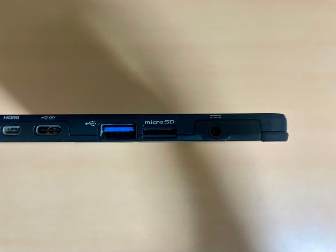 富士通 ワコム i5 13.3型 筆圧4096 お絵描きタブレット KBセット！