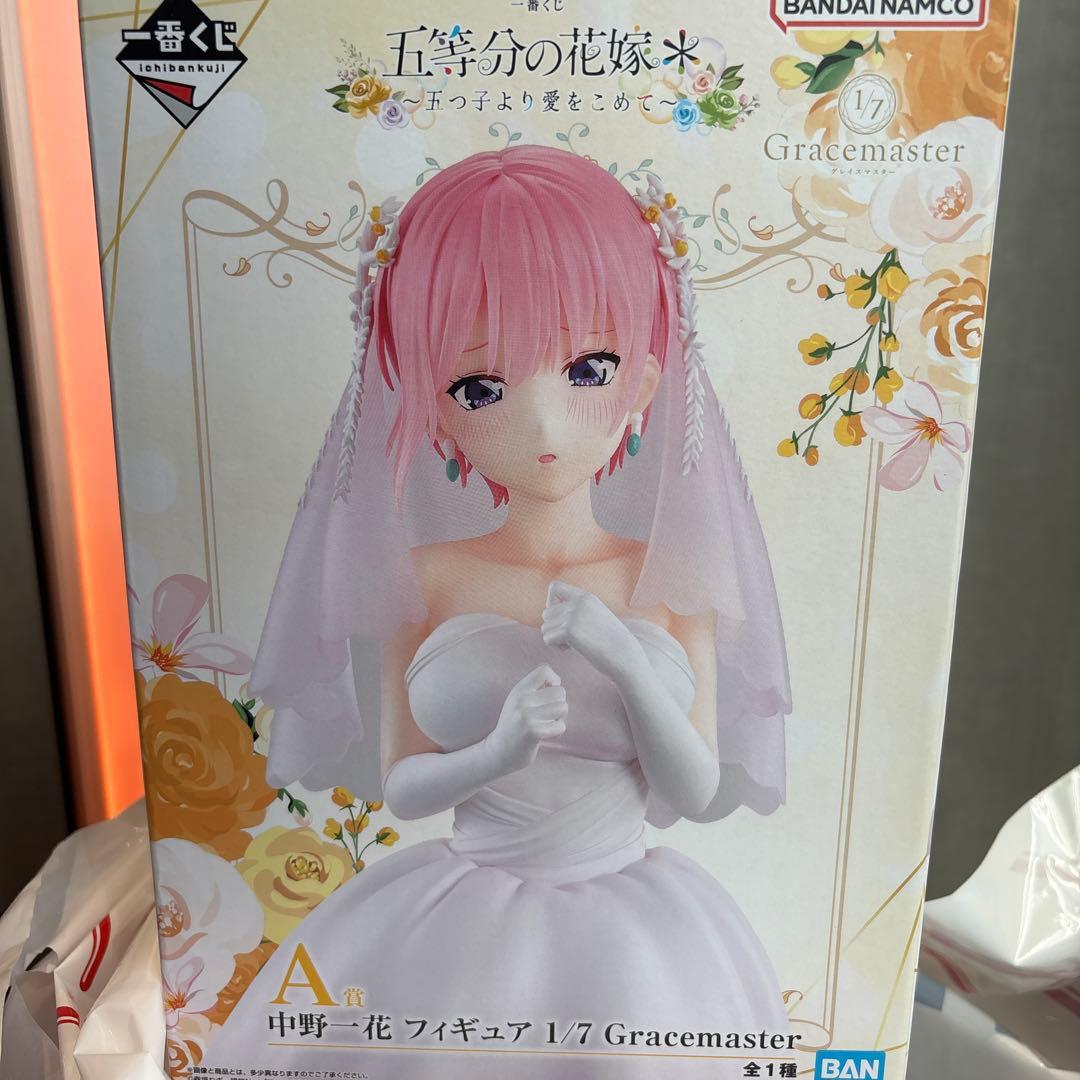 中野一花 フィギュア 1/7 Gracemaster