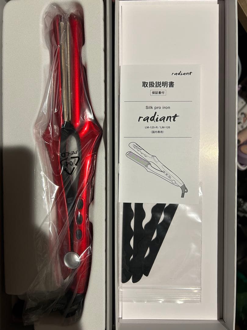 ラディアント　ヘアアイロン　35mm