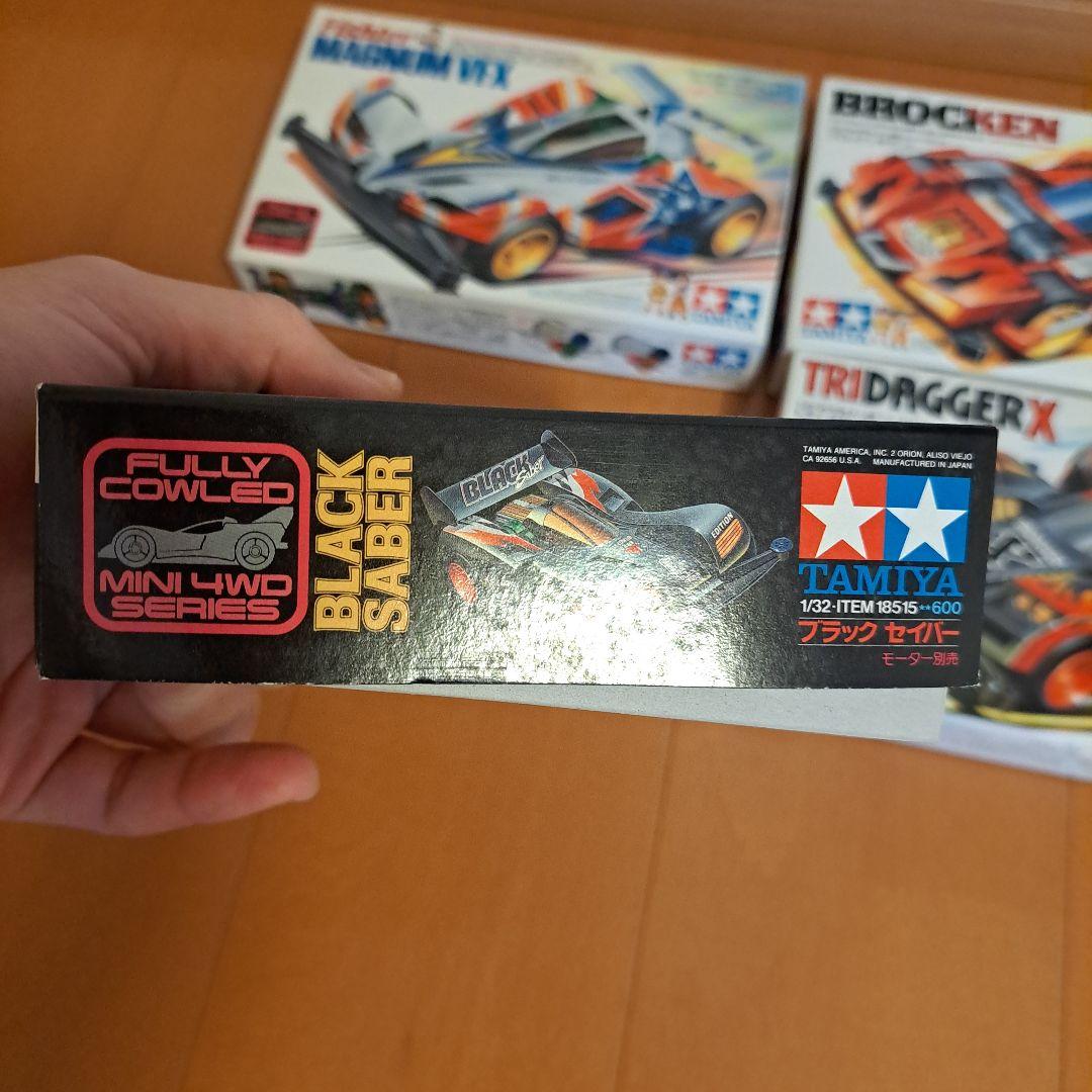 激レア　当時物　　フルカウル　ミニ四駆　5台セット　ブラックセイバー