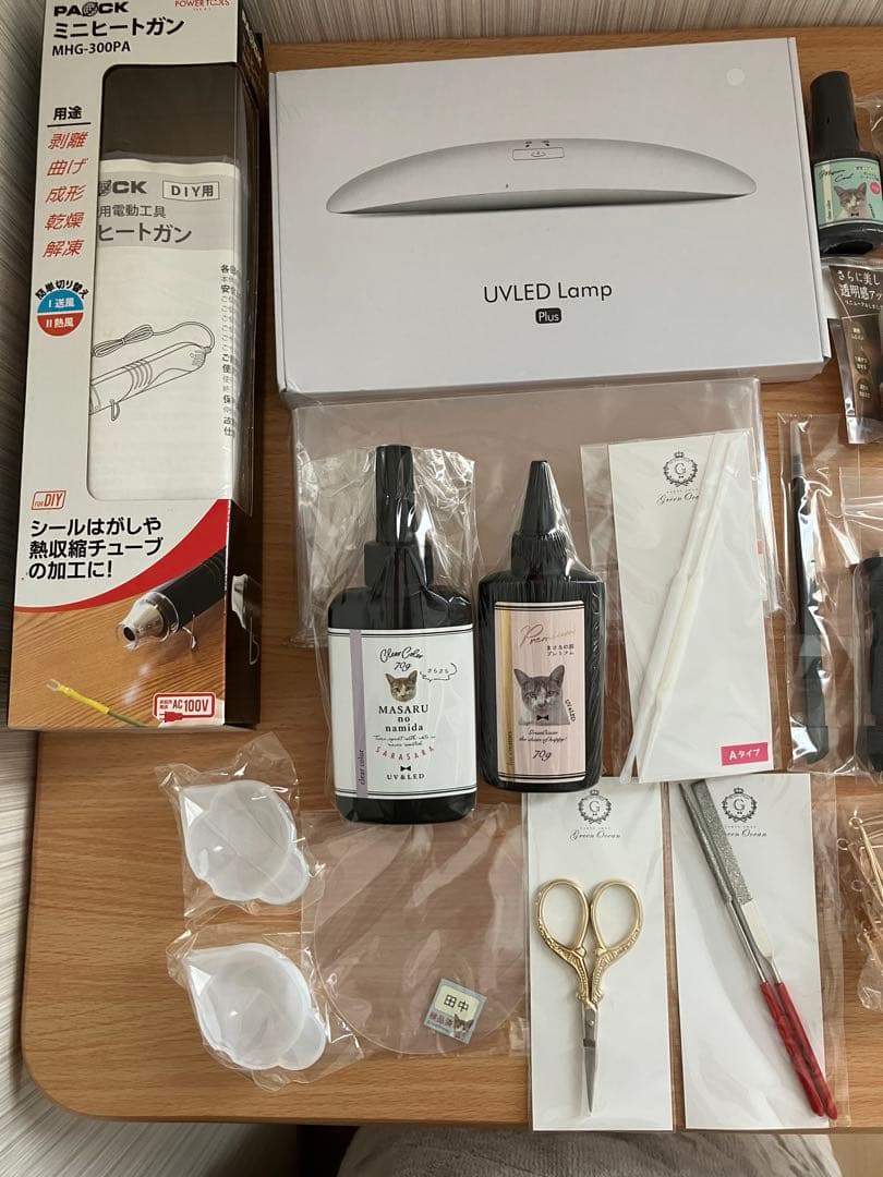 新品未使用 すぐ始められる レジン セット 総額2万円超