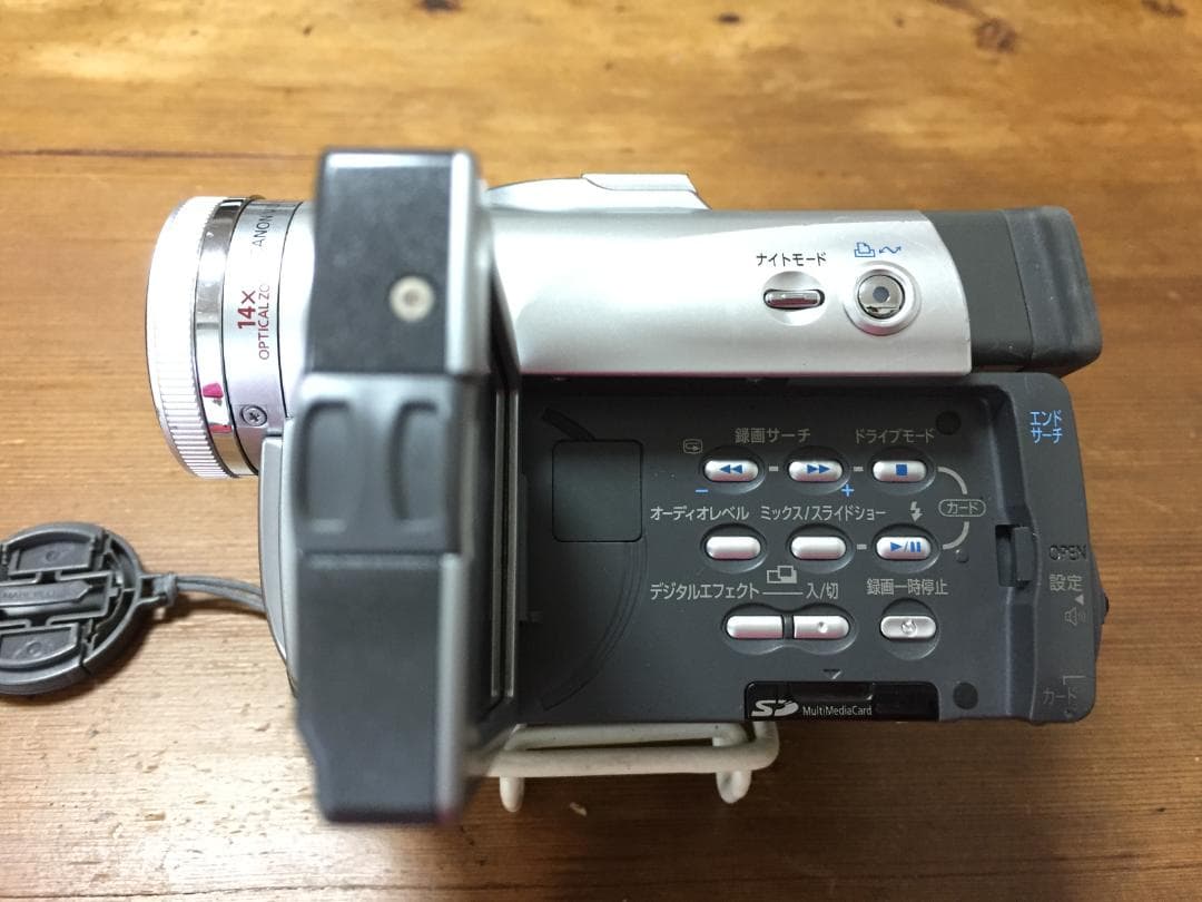 美品 撮影再生ダビングOK　Canon　DM-FV M20　付属品有　液晶綺麗