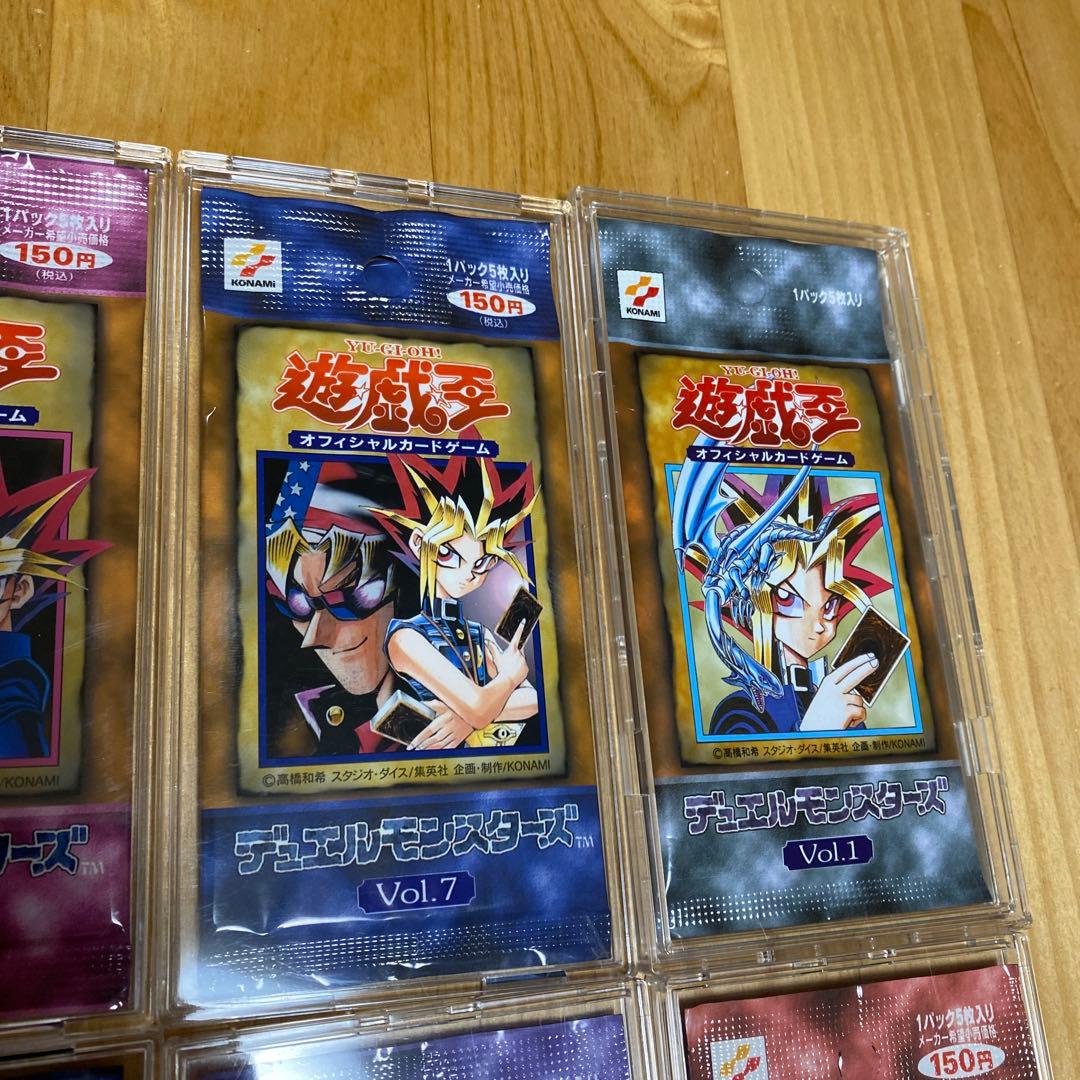 【絶版未開封】遊戯王　初期パック　vol.1〜7+α まとめ売り