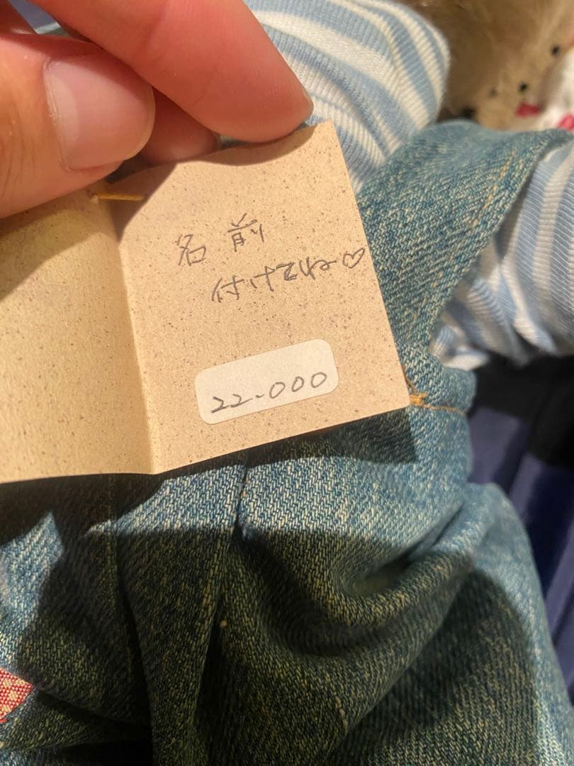 OSAMIBEAR 川人修身様 アーティストベア ぬいぐるみ テディベア