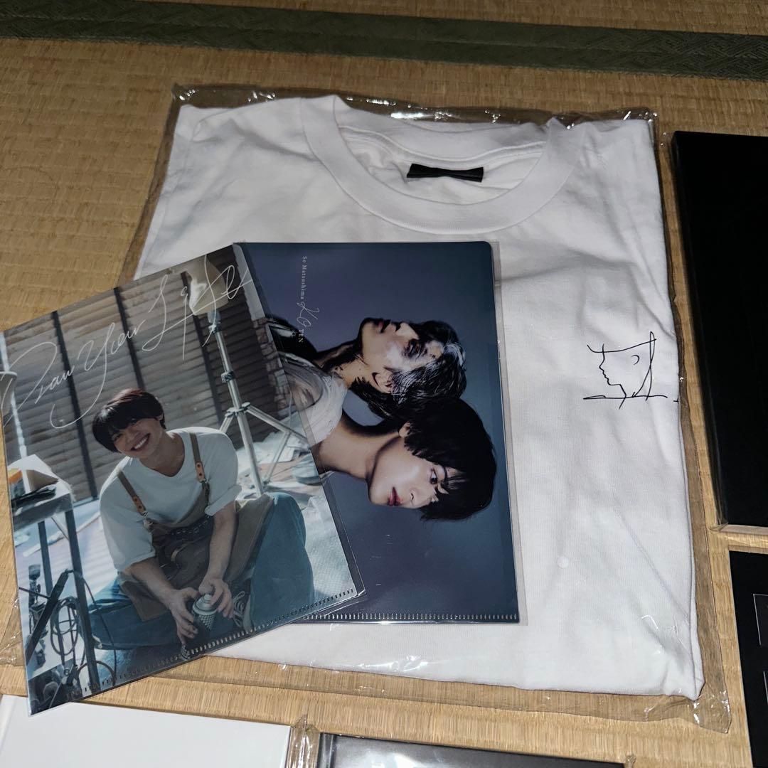 松島聡 コ展 新品未使用 まとめ売り