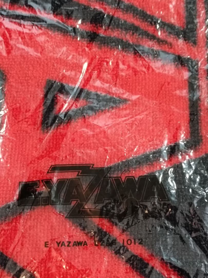 【新品未使用】矢沢永吉　カンパニータオル　ビーチタオル　当時物　今井株式会社