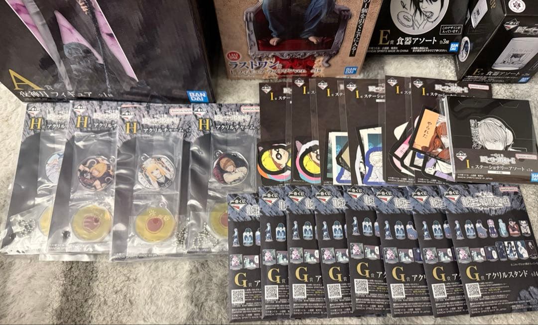 一番くじ　DEATH NOTE デスノート　まとめ売り　A賞　ラストワン