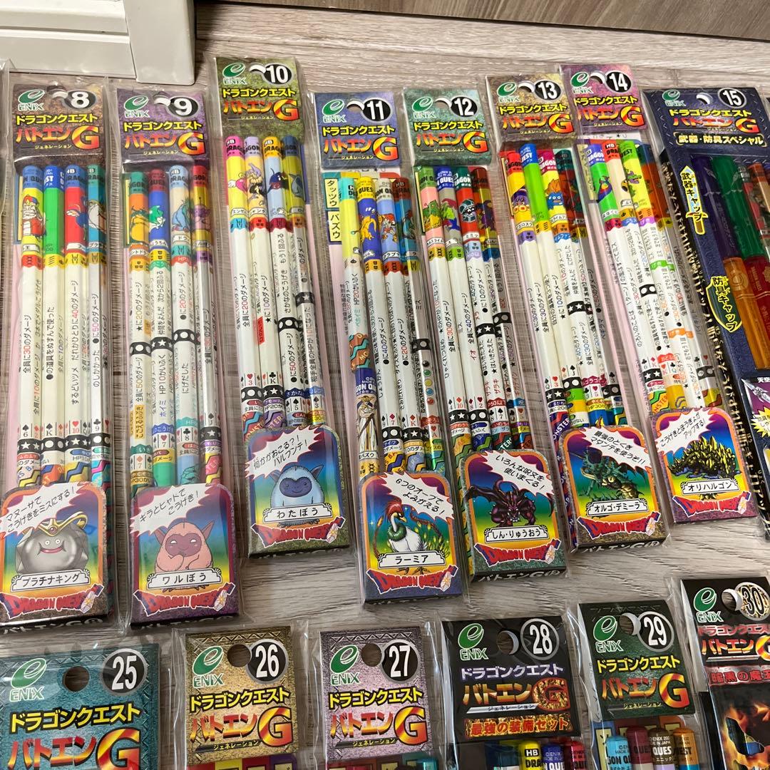 【超希少・未開封】ドラゴンクエスト　バトエンG 大量セット＋おまけ