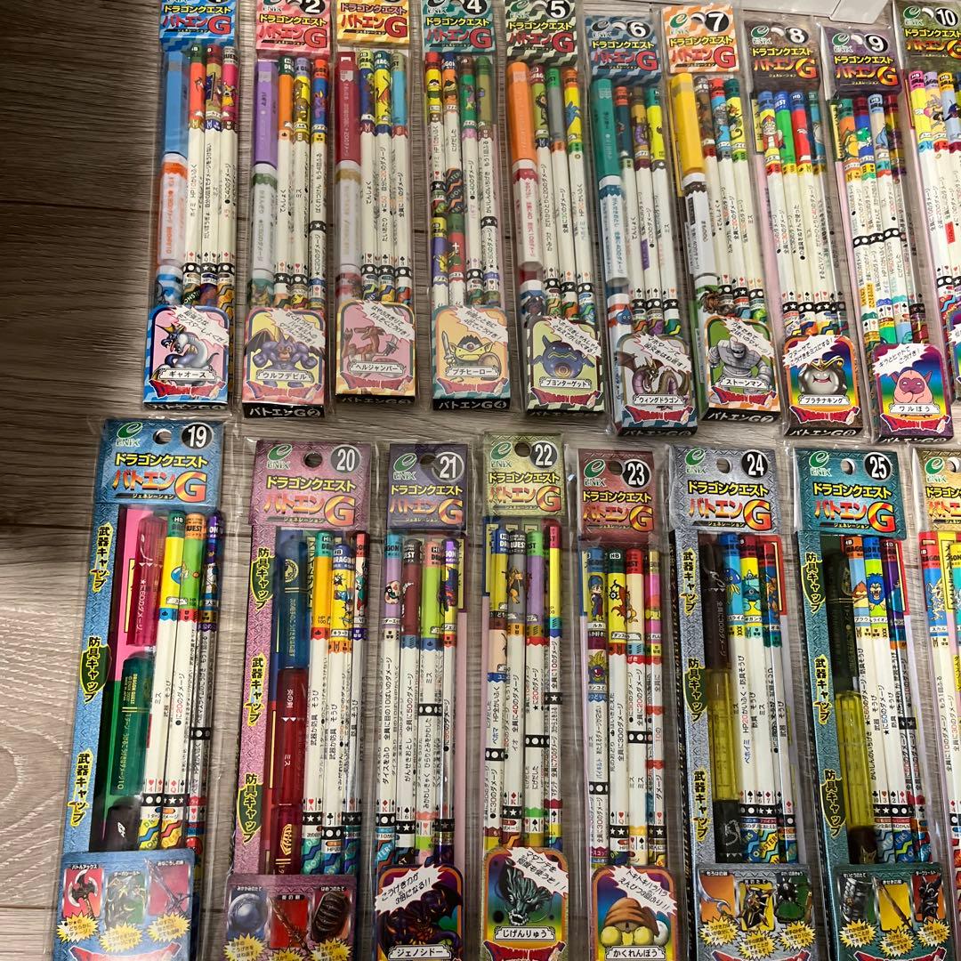 【超希少・未開封】ドラゴンクエスト　バトエンG 大量セット＋おまけ
