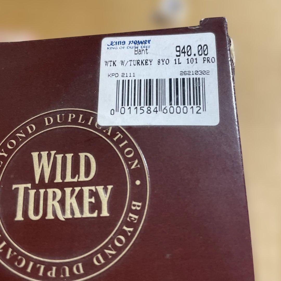 ウイスキー Wild Turkey 8 Years Bourbon 1L