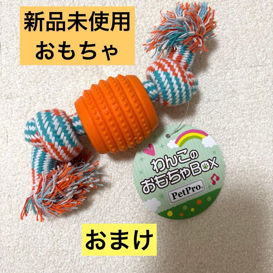 ペットパラダイス　スヌーピー　ドライブベッド　犬ベッド