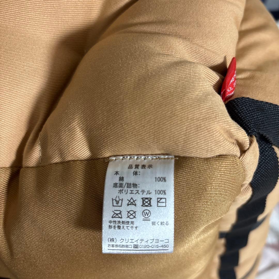 ペットパラダイス　スヌーピー　ドライブベッド　犬ベッド