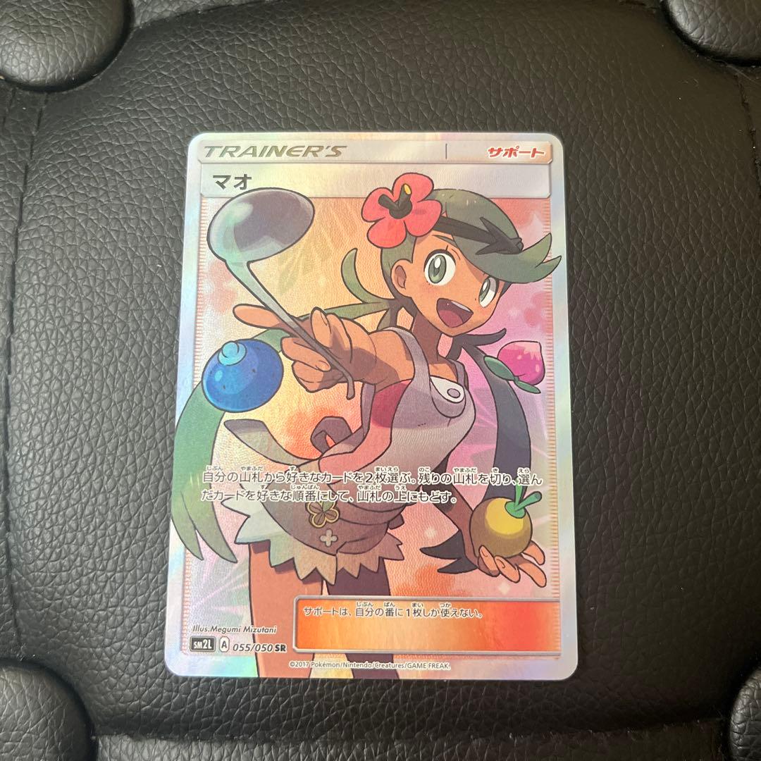 R*e様 ⭐︎超特価品⭐︎ポケモンカードコレクション纏め売り高額レア多数！