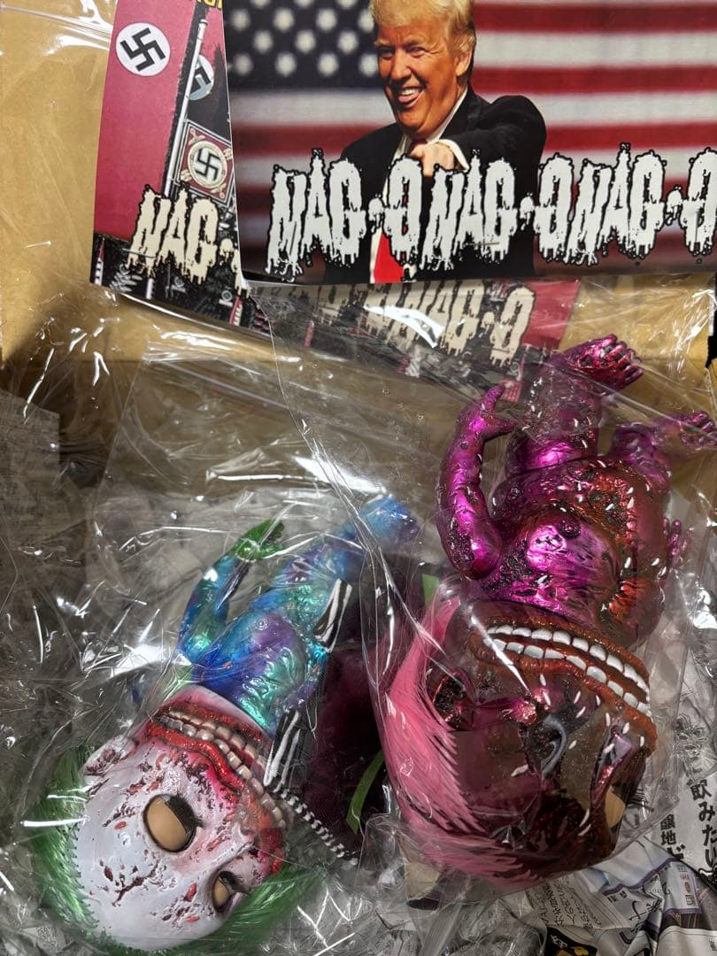 NAGG NAGNAGNAG ソフビ 2体セット