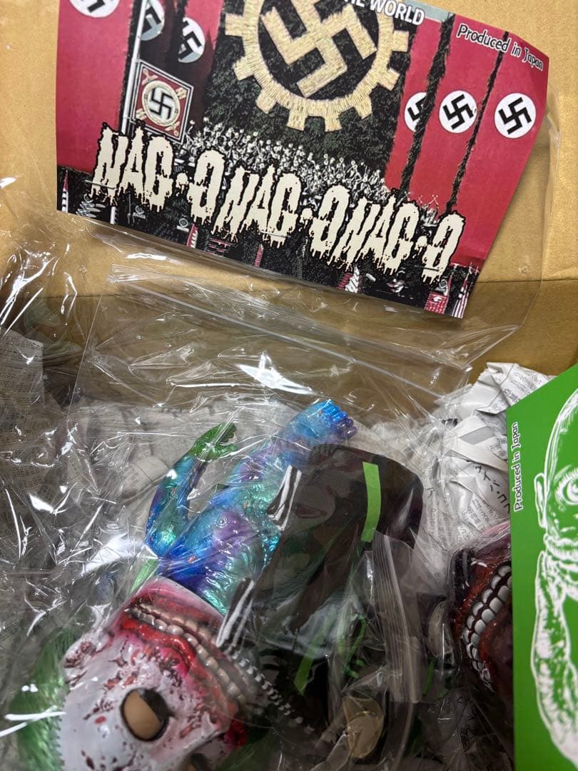 NAGG NAGNAGNAG ソフビ 2体セット