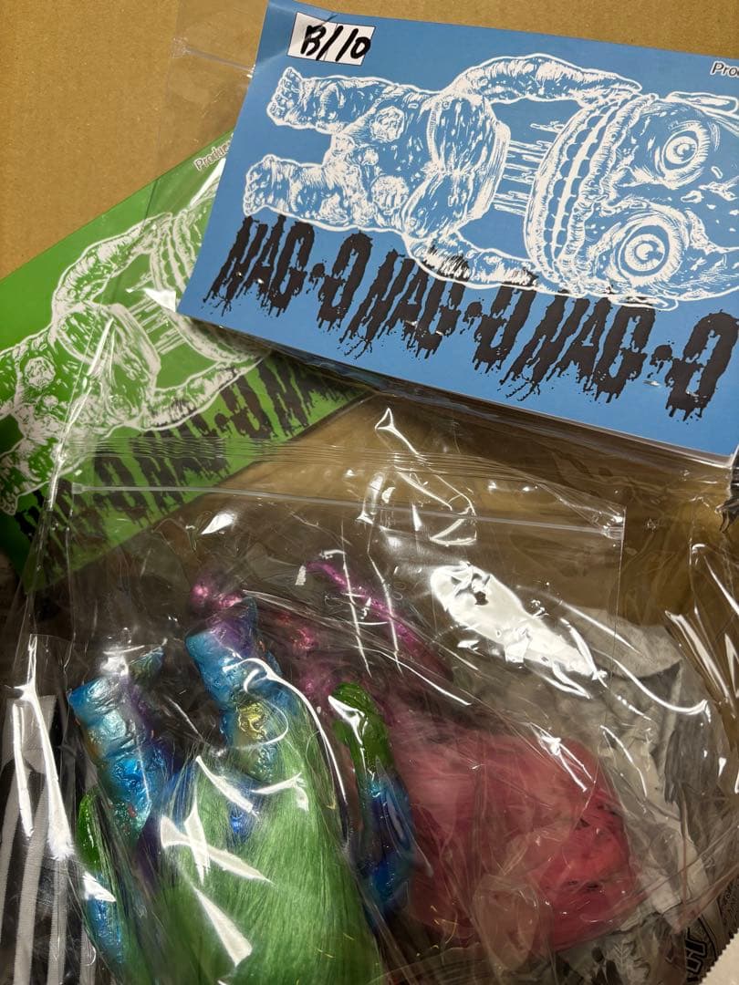 NAGG NAGNAGNAG ソフビ 2体セット